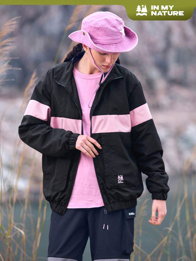 Women's Zipper Front Colorblock Outdoor Windbreaker Jacket