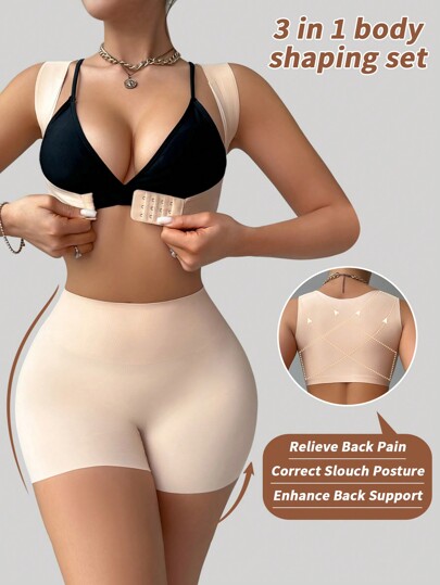 Women's Seamless Knitted Breathable Shapewear 2pcs/Set