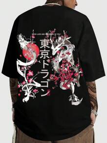 ROMWE MEN Anime 男士短袖龙纹T恤，适合春夏季日常穿着、上学 - 黑色 - 查看 1