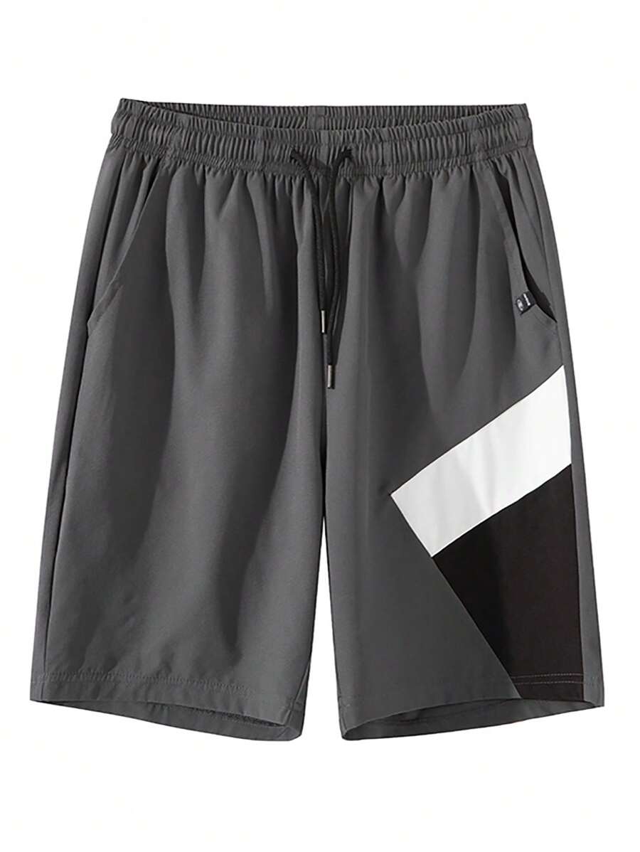 男士撞色抽绳腰休闲短裤，夏季 - 灰色 - 查看 1