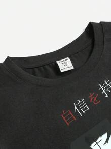 SHEIN 青少年男孩休闲卡通人物印花短袖 T 恤，棉混纺，夏季 - 黑色 - 查看 4