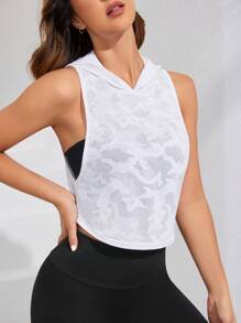 SHEIN Sport Studio Débardeur court de sport coupe-vent imprimé animal