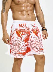 Manfinity KASUA Men Coconut Tree & Sea Waves Print Vacation Casual Beach Shorts