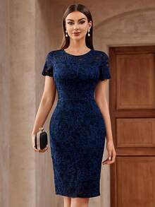 MIUSOL 花卉蕾絲後拉鏈緊身連衣裙 - 藏蓝色 - 查看 4