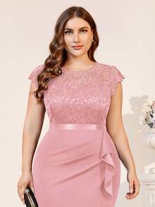 MIUSOL 加大花朵蕾丝复古盖袖荷叶边裹身下摆商务鸡尾酒会紧身连衣裙 - 淺粉色 - 查看 8