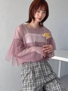 FRIFUL Women Casual Daily Wear Long Sleeve Top With Ruffled Hem Sheer,Fall Women Clothes