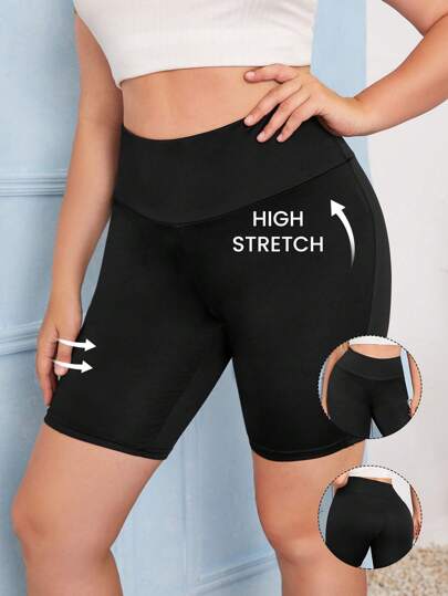 شورت ركوب دراجات بخصر عريض بلون موحد مقاس كبير