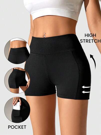 SHEIN PETITE 寬腰帶騎行褲帶手機袋