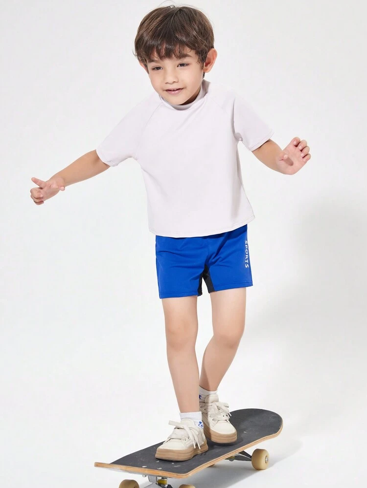 Young Boy Letter Print Sports Set (2 Pieces)