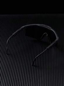 1 副男士一体式时尚眼镜，适合日常生活，配有眼镜绳和眼镜盒，适合夏季海滩度假、户外、旅行的街头太阳镜配件