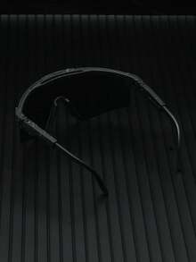 1 副男士一体式时尚眼镜，适合日常生活，配有眼镜绳和眼镜盒，适合夏季海滩度假、户外、旅行的街头太阳镜配件