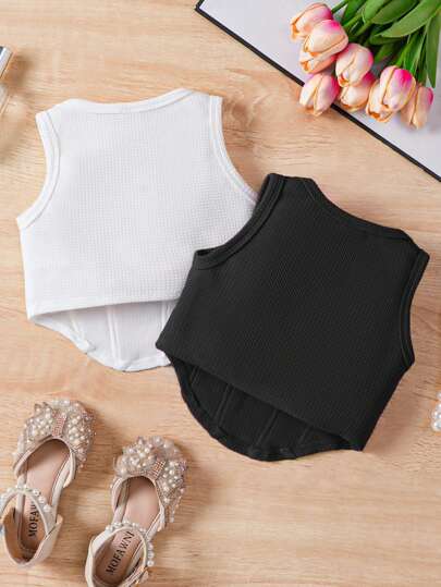 SHEIN 少女针织纯色方领休闲两件套背心