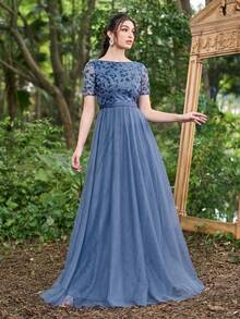 Faeriesty Faeriesty Luxe Floor Length Mesh Overlay Formal Dress