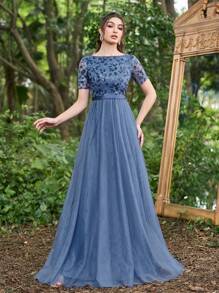 Faeriesty Faeriesty Luxe Floor Length Mesh Overlay Formal Dress