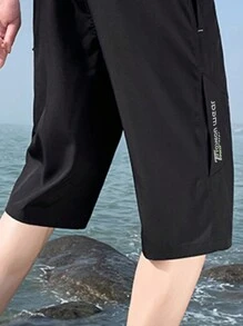 Men's Straight Letter Printed Casual Shorts