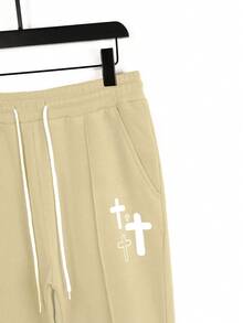 Manfinity EMRG Men Cross Print Drawstring Waist Casual Jogger Pants - Beige - View 4
