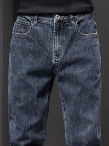 Men's Diagonal Pocket Stretch Slim-Fit Micro-Taper Jeans For Daily Wear
