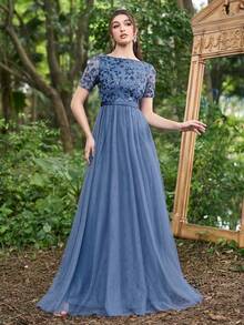 Faeriesty Faeriesty Luxe Floor Length Mesh Overlay Formal Dress