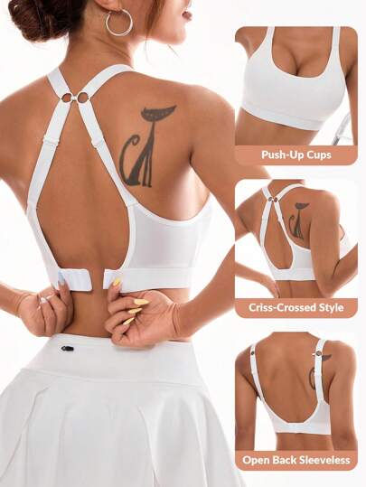 Easithlete 女性舒適的圓領防震透氣運動胸罩，開放式後背設計