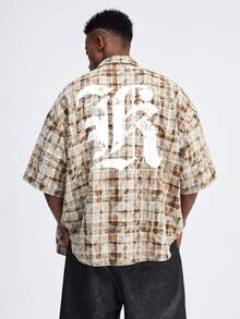 Manfinity RebelGame 男士春夏休閒印花字母紋染色格子襯衫 - 卡其色 - 查看 6