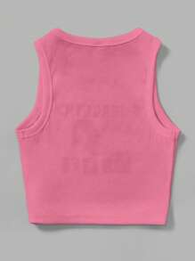SHEIN EZwear 女士时尚针织印花修身无袖背心夏季活力四射我知道我来自哪里，要去哪里没有什么能阻挡你做你自己的太阳 - 粉色 - 查看 2