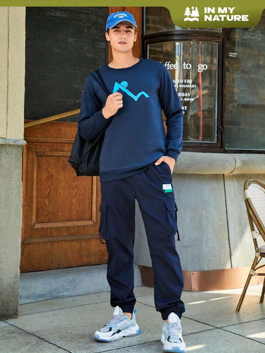 In My Nature 男士圖案印花戶外運動衫 - 藍色 - 查看 1