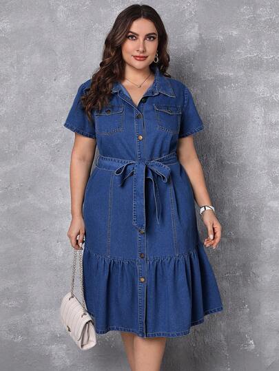 EMERY ROSE Plus Size Front Button Casual Denim Dress For Spring And Summer