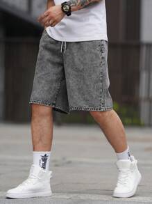 Manfinity Homme Men Straight Waist Cinched Denim Shorts - Light Grey - View 4