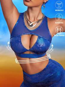 Innovista Animal Faux Leather Print Mesh Cut Out Push Up Sports Bra,  Workout Outfits, Gym Tops, Sexy Crop Top Tank,Foil Print Tops,Music Festival,Going Out Tops,Party