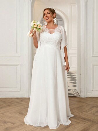 Shein hochzeitskleider große größen Clearance