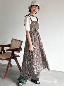 FRIFUL Vestido largo casual y suelto con tirantes de estampado de cebra para uso diario de verano para damas