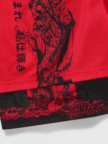 ROMWE MEN Goth Men Striped & Letter Graphic Drawstring Waist Mesh Shorts, School - Red - View 3