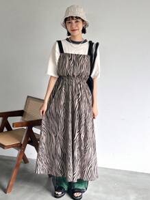 FRIFUL Vestido largo casual y suelto con tirantes de estampado de cebra para uso diario de verano para damas