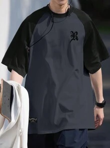 Manfinity Homme Camiseta de manga corta con inserciones en los hombros para hombres de talla grande, para uso casual primavera/verano - Multicolor - Ver 1