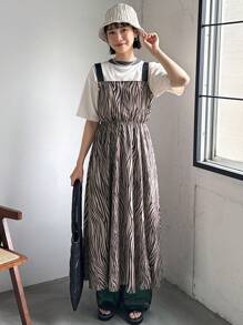 FRIFUL Vestido largo casual y suelto con tirantes de estampado de cebra para uso diario de verano para damas