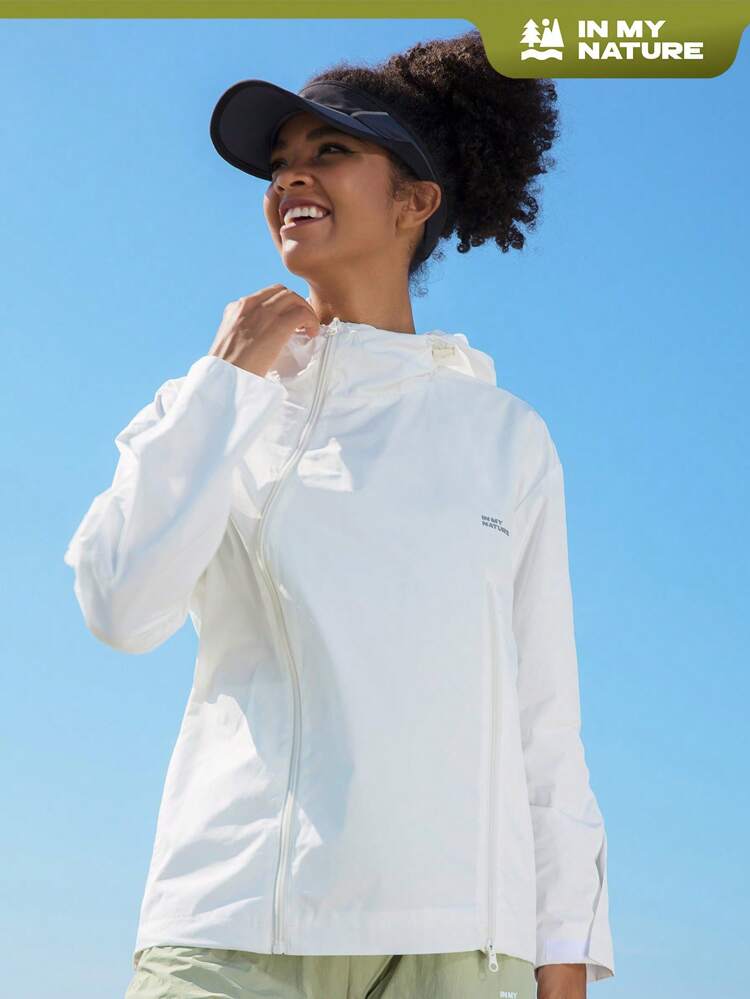 Letter Graphic Zip Up Drawstring Hooded Outdoor Insulated Jacket