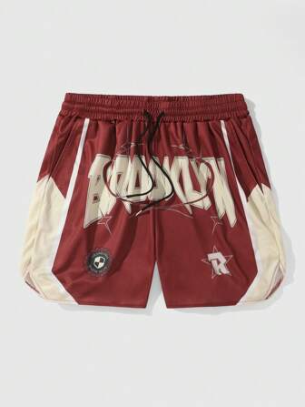Street Life Pantalones cortos de baloncesto para hombre con malla y capa interior transpirable, adecuados para uso diario en primavera y verano, escuela