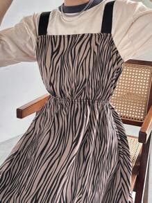 FRIFUL Vestido largo casual y suelto con tirantes de estampado de cebra para uso diario de verano para damas