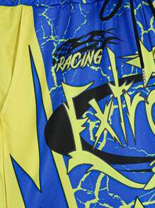 ROMWE MEN Street Life Men Digital Printed Racing Shorts, Suitable For Daily Wear In Spring And Summer