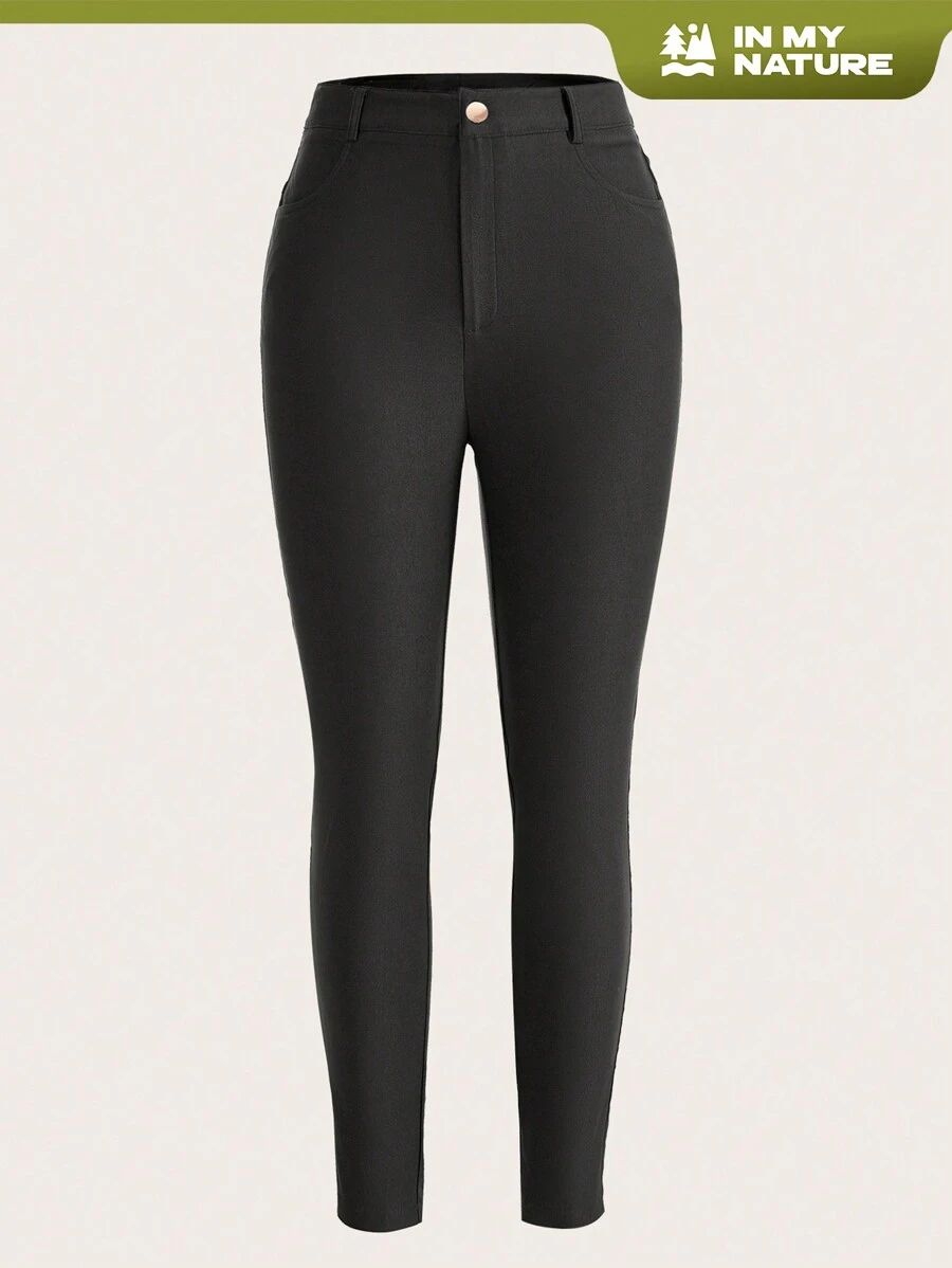 In My Nature 女士戶外壓力褲 - 墨綠色 - 查看 1