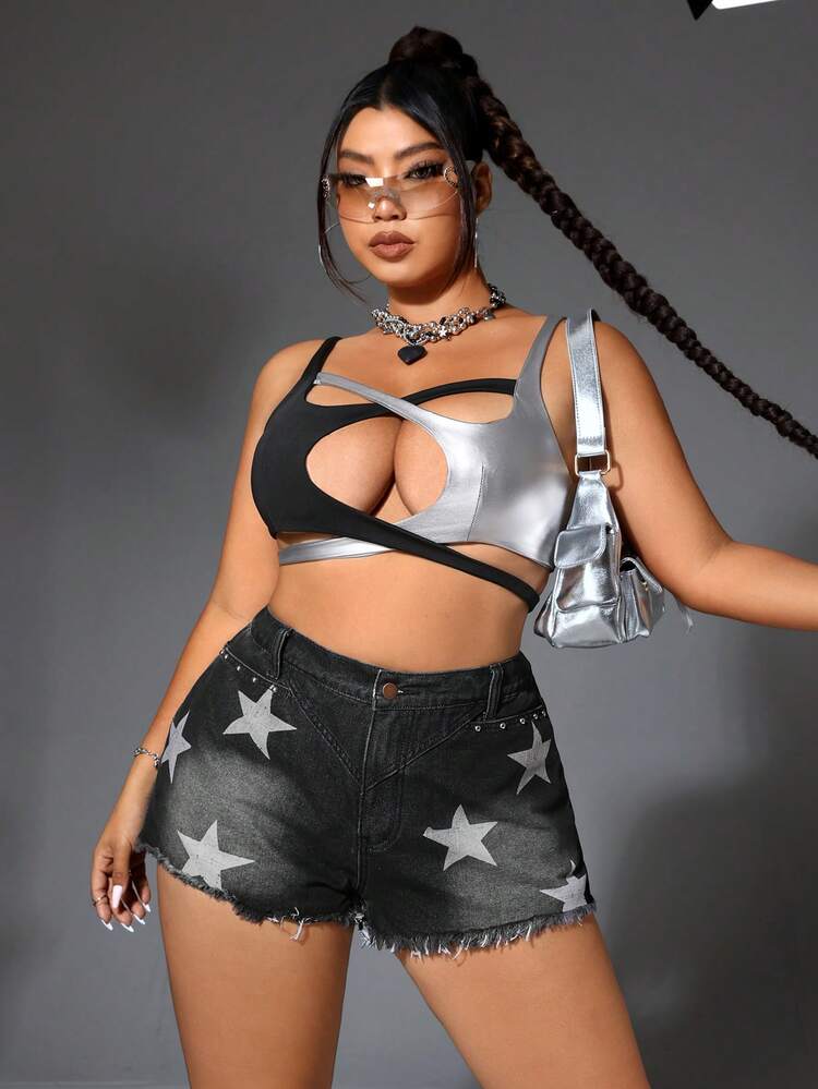 Plus Size Women Simple Five-Pointed Star Print Casual Denim Shorts