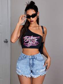 SHEIN PETITE Women Simple Daily Frayed Edge Denim Shorts - Light Wash - View 4