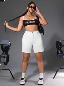 SHEIN ICON 大尺碼夏季休閒純色毛邊牛仔短褲 - 白色 - 查看 5