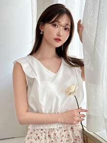 FRIFUL Versatile Simple Daily Cropped Cap Sleeve Shirt,Ruffle