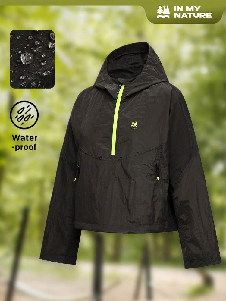 City Outdoor Water Repellent Zipper Color-blocked Short Jacket