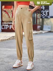 In My Nature 素色翻蓋口袋工裝褲 - 卡其色 - 查看 1