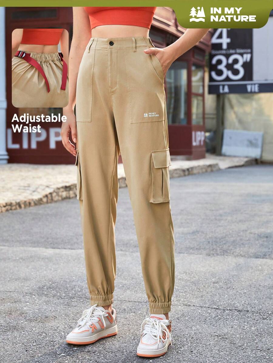 In My Nature 素色翻蓋口袋工裝褲 - 卡其色 - 查看 1
