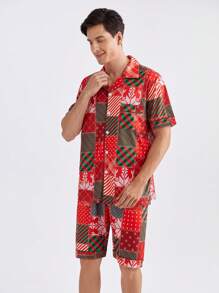 男士時尚印花舒適休閒家居服裝套裝 - 彩色 - 查看 7