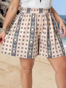 EMERY ROSE Quần short màu hoa mai in họa tiết mùa hè dành cho nữ cỡ lớn - Màu be - Xem 5