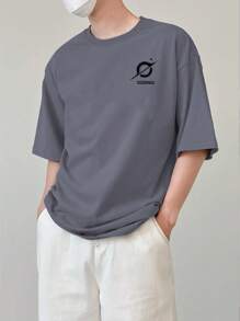 男士休闲圆领口号印花短袖 T 恤，夏季 - 灰色 - 查看 2